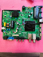 SONIC32 TELESYSTEM