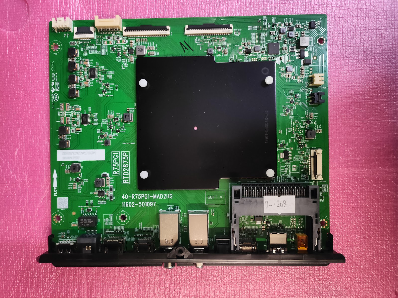 75C69B TCL