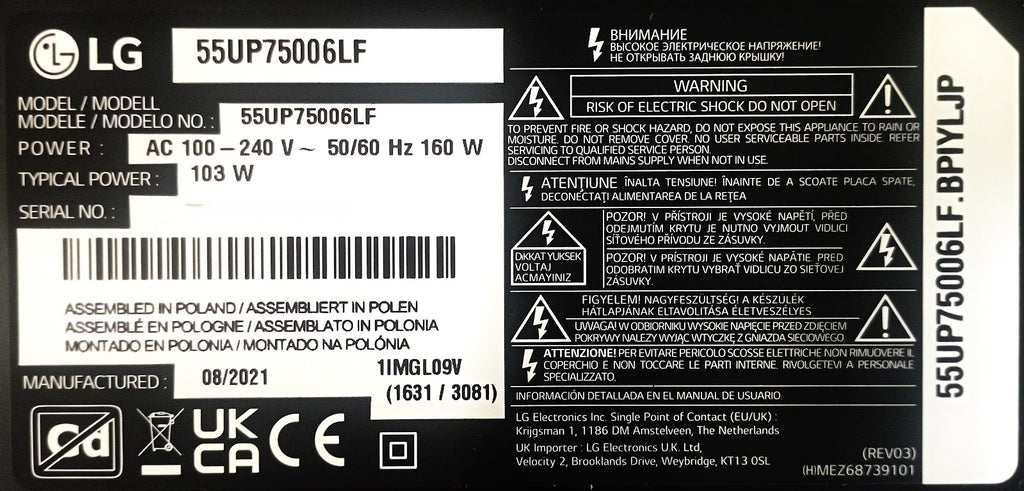 55UP75006LF LG