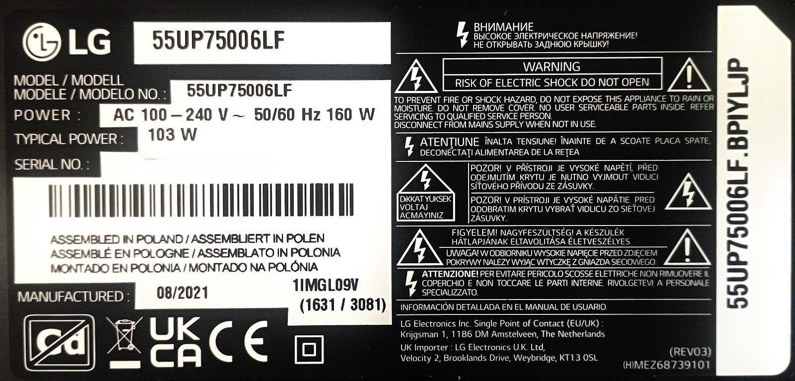 55UP75006LF LG