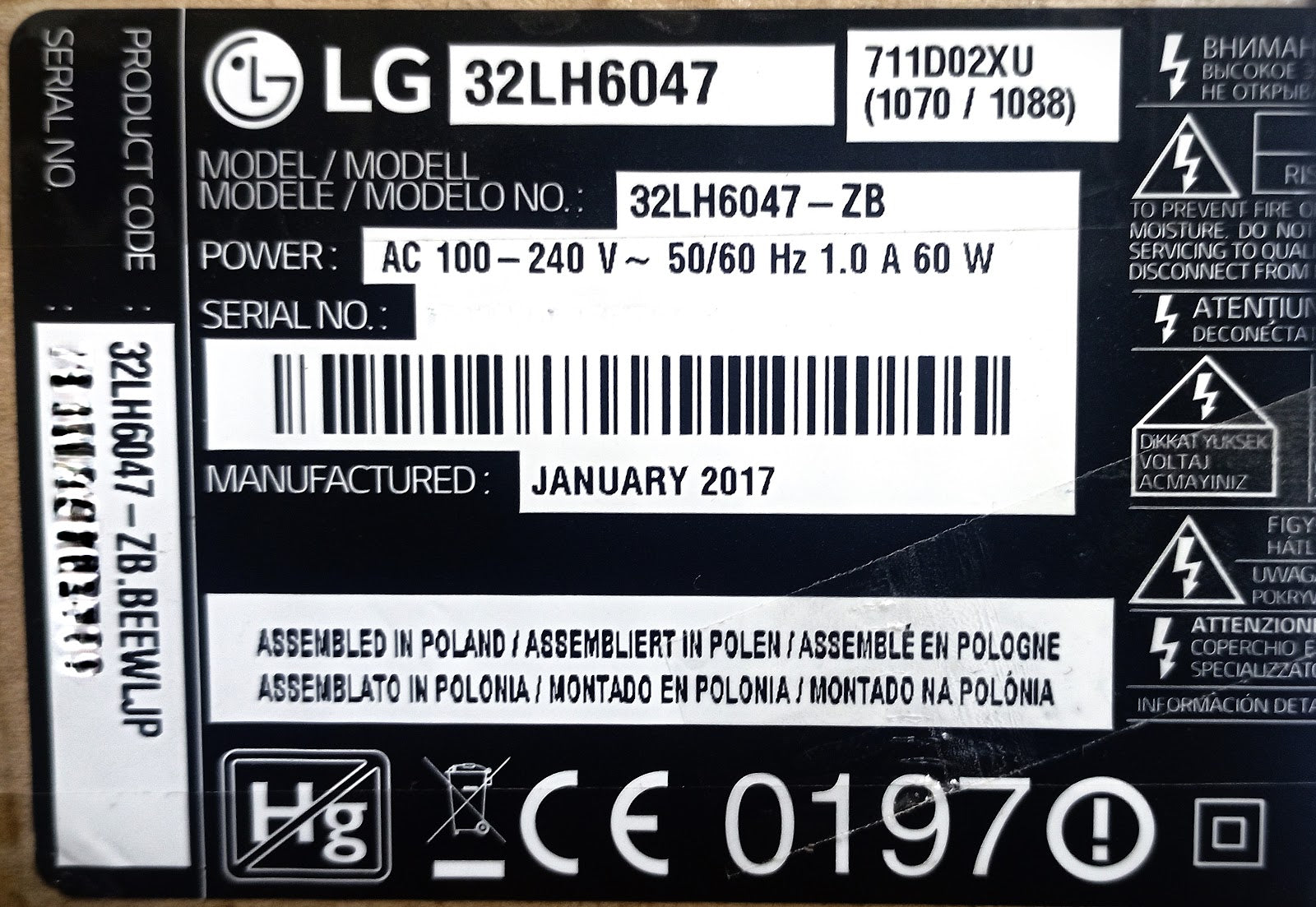 LG 32LH6047