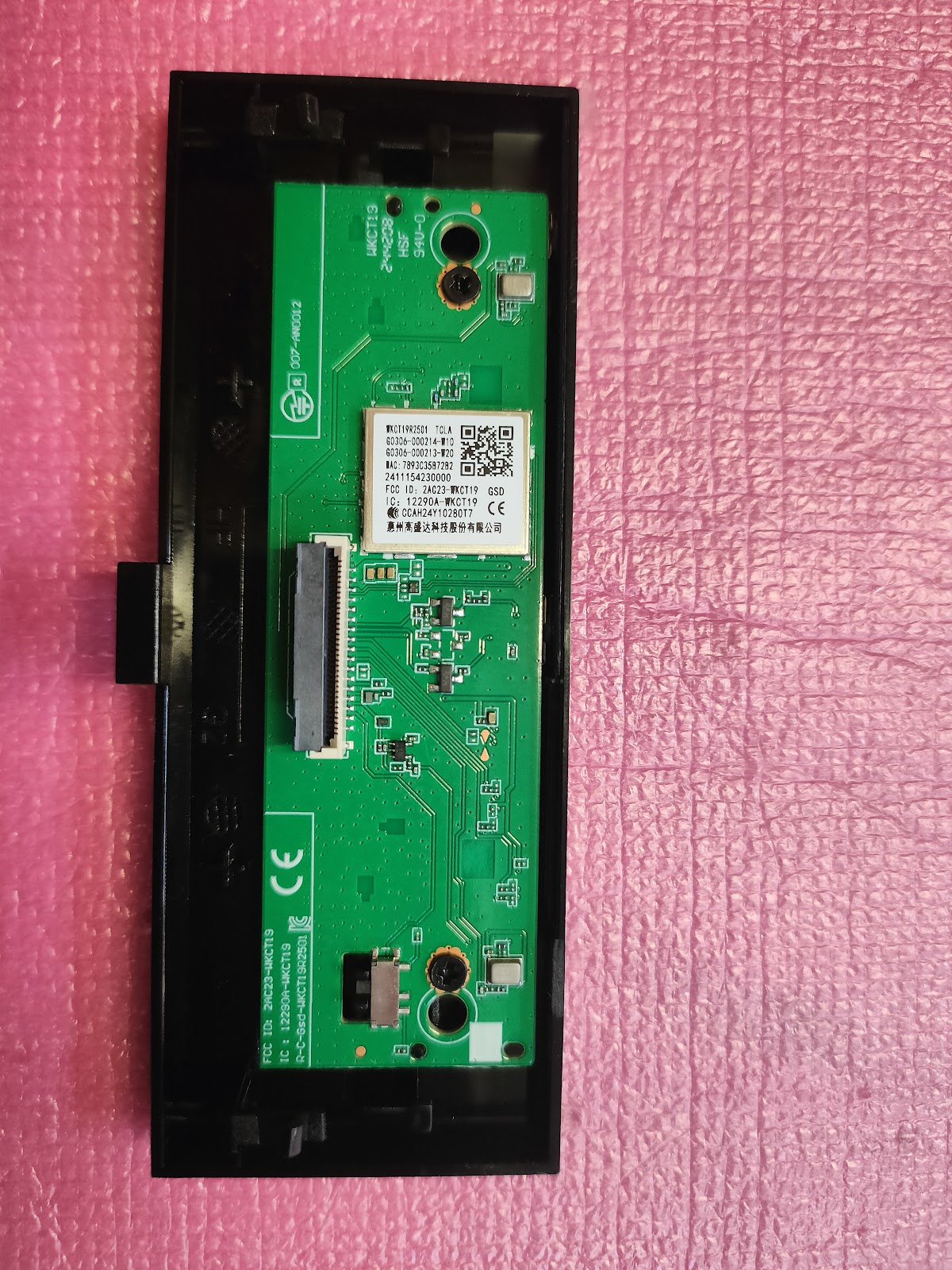 75C69B TCL