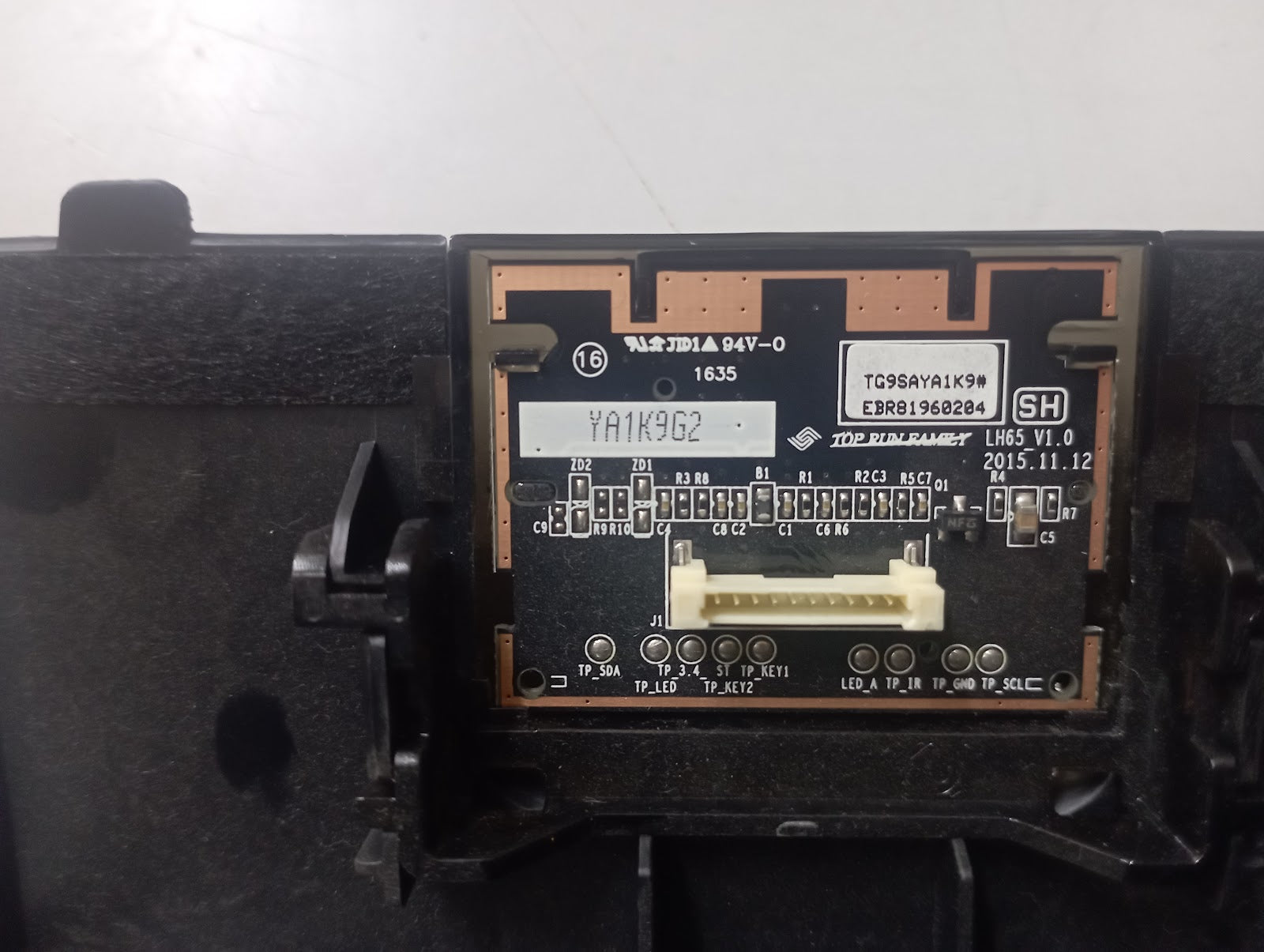 LG 32LH6047