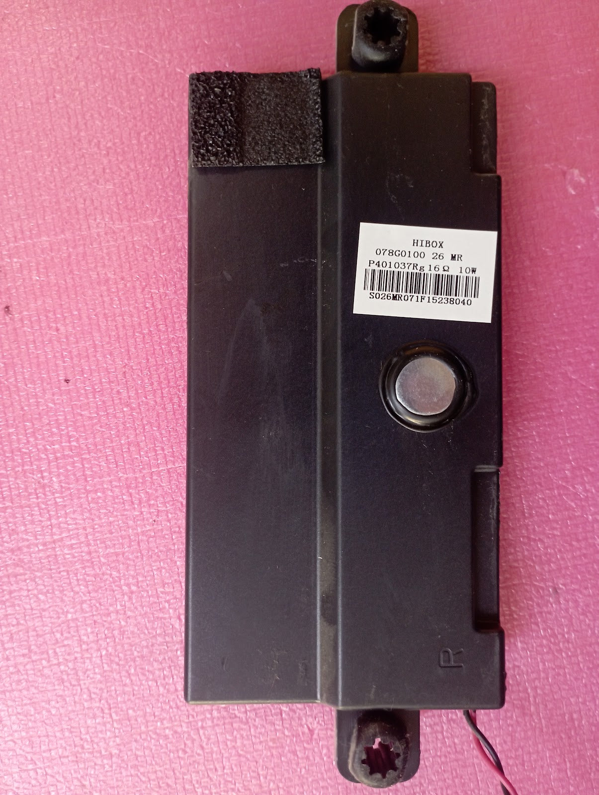 32PFL5306H/12 PHILIPS