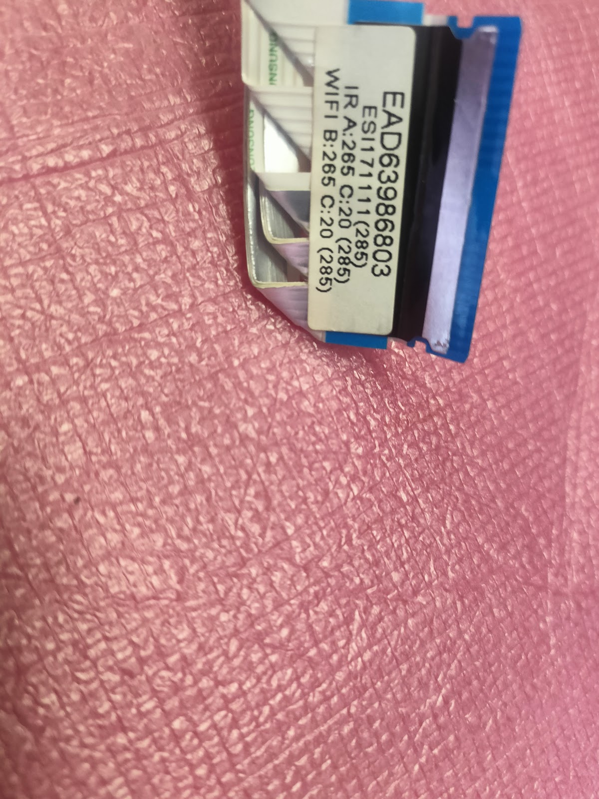 43UJ630V LG
