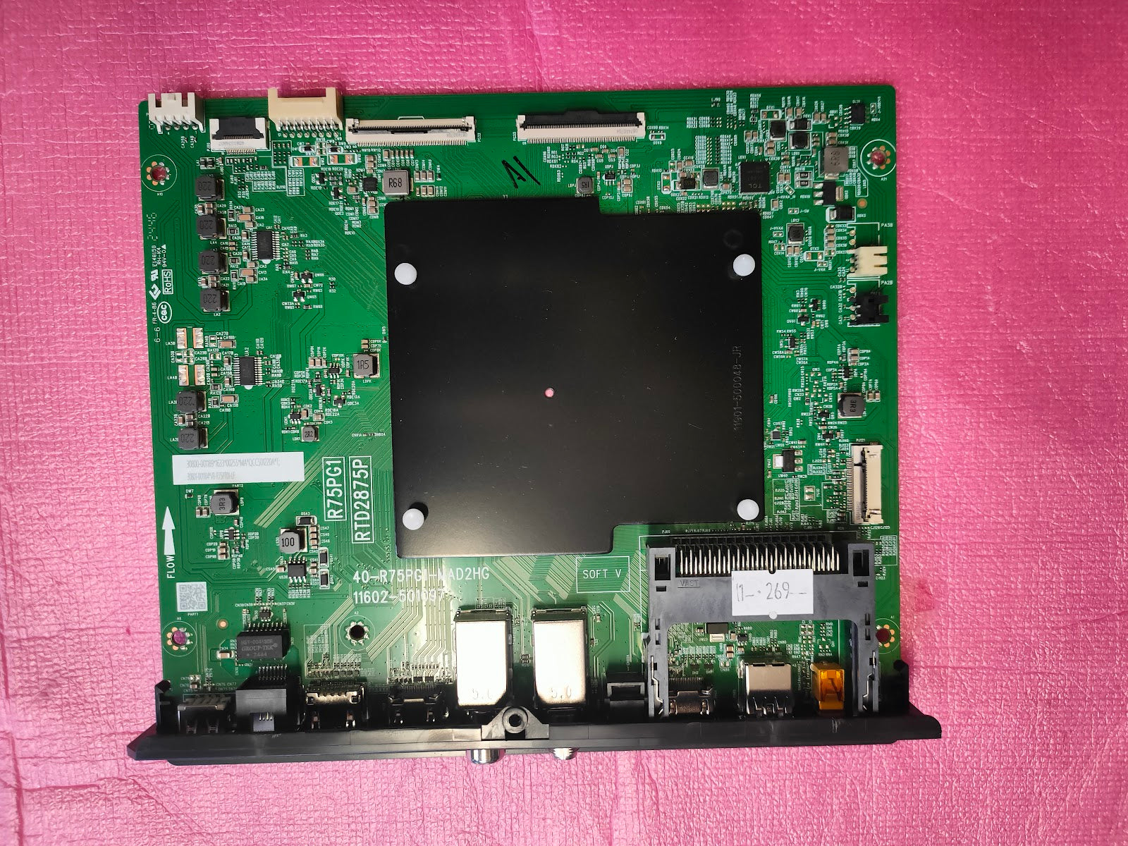 75C69B TCL