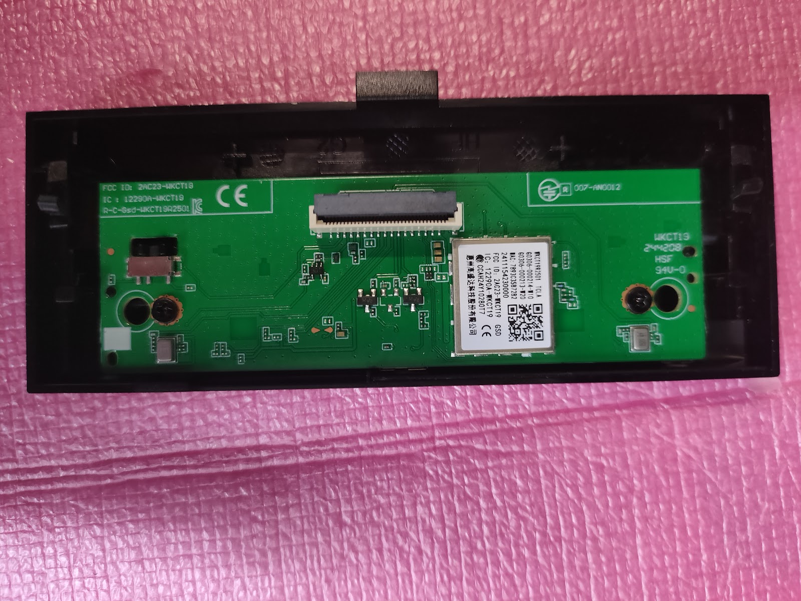 75C69B TCL