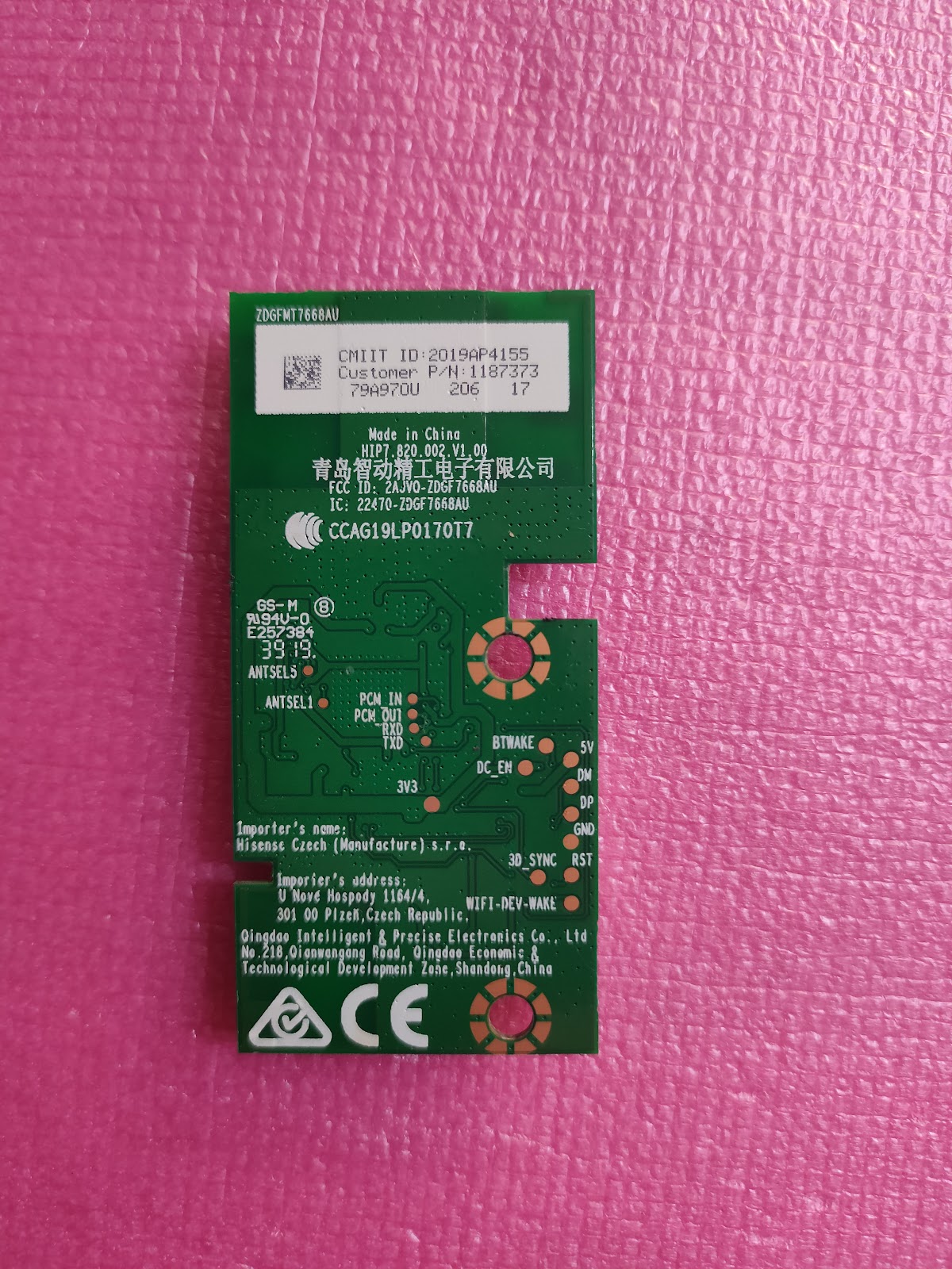 H55U8B HISENSE