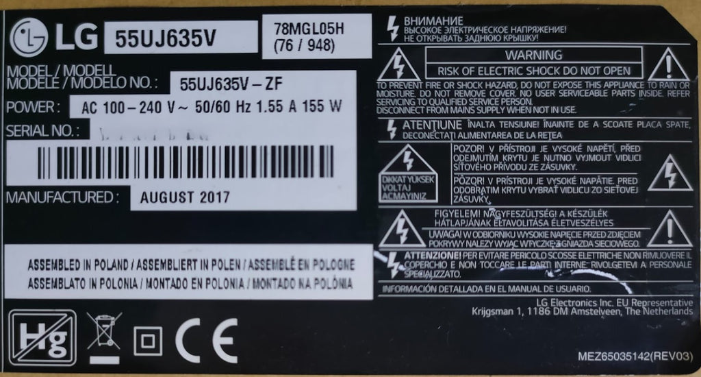 55UJ635V LG
