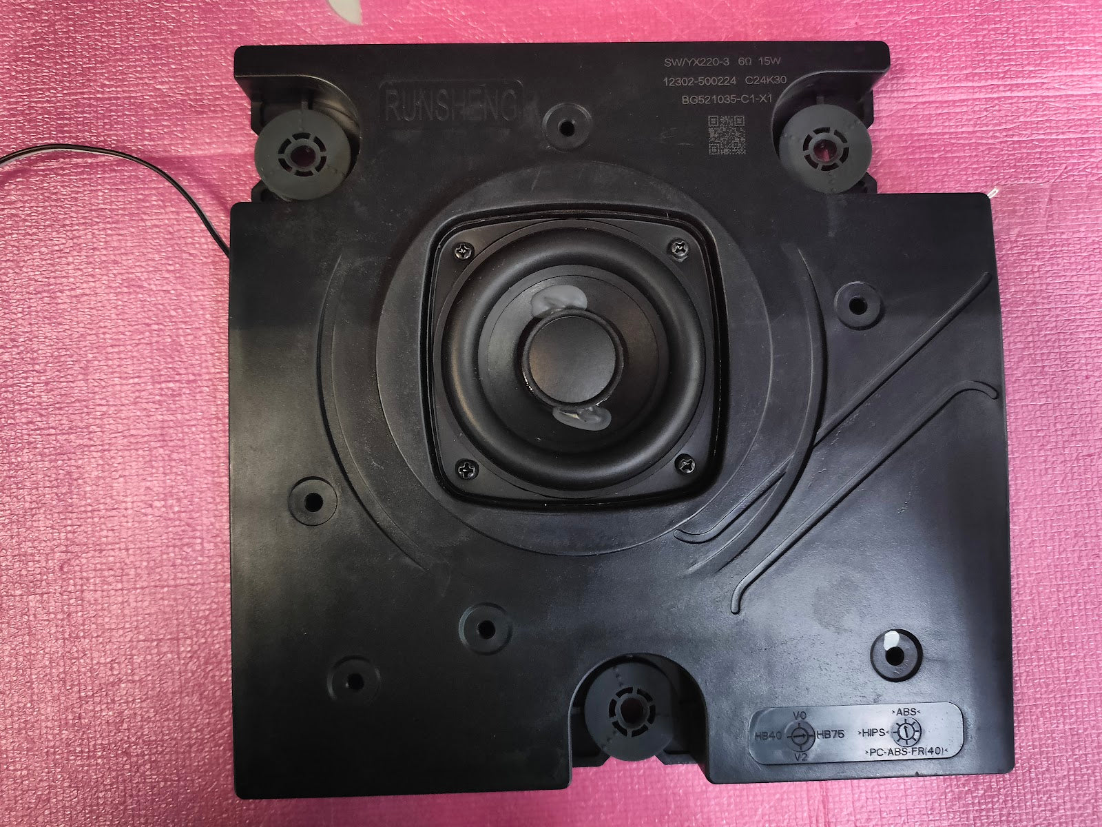 75C69B TCL