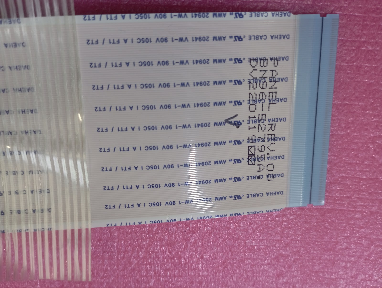 SAMSUNG UE50AU8070UXZT
