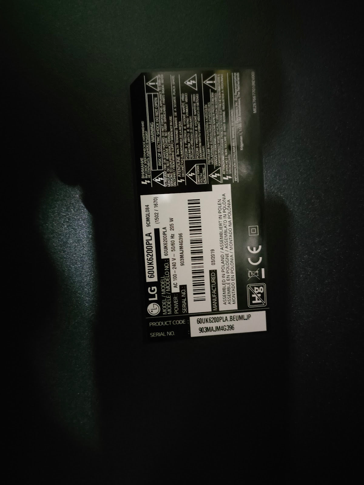60UK6200PLA LG