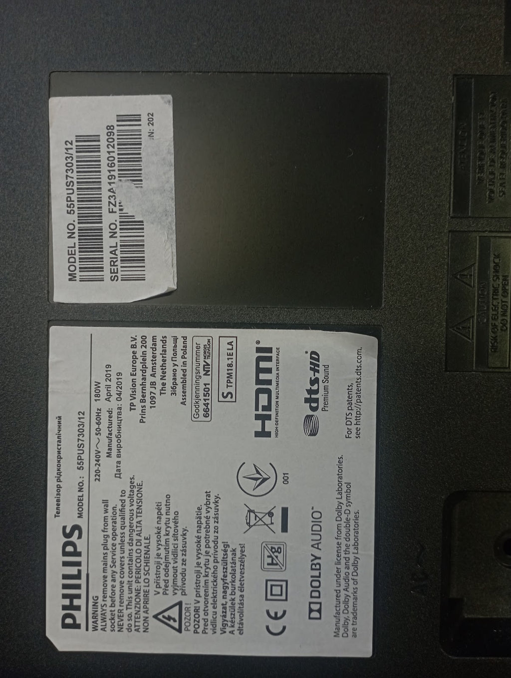 PHILIPS 55PUS7303/12
