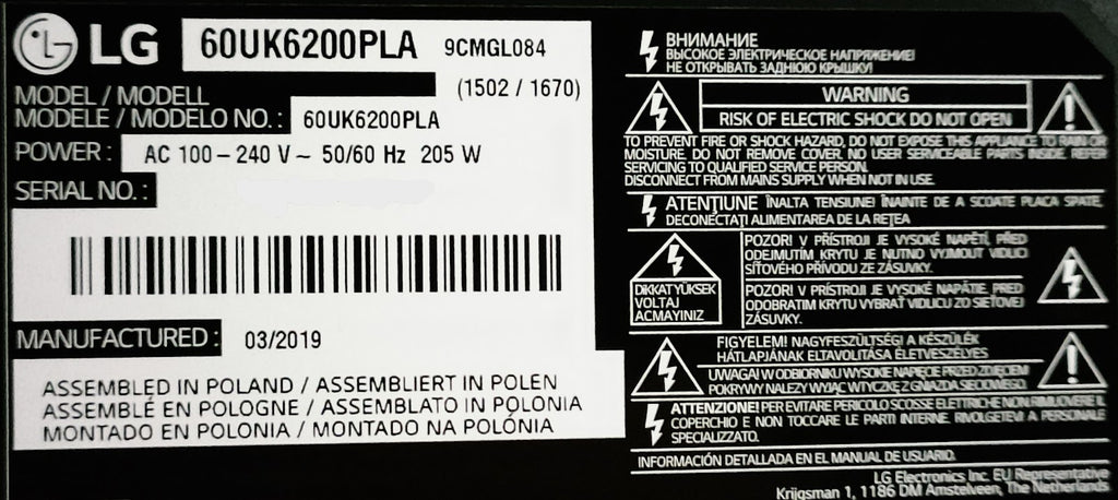 60UK6200PLA LG
