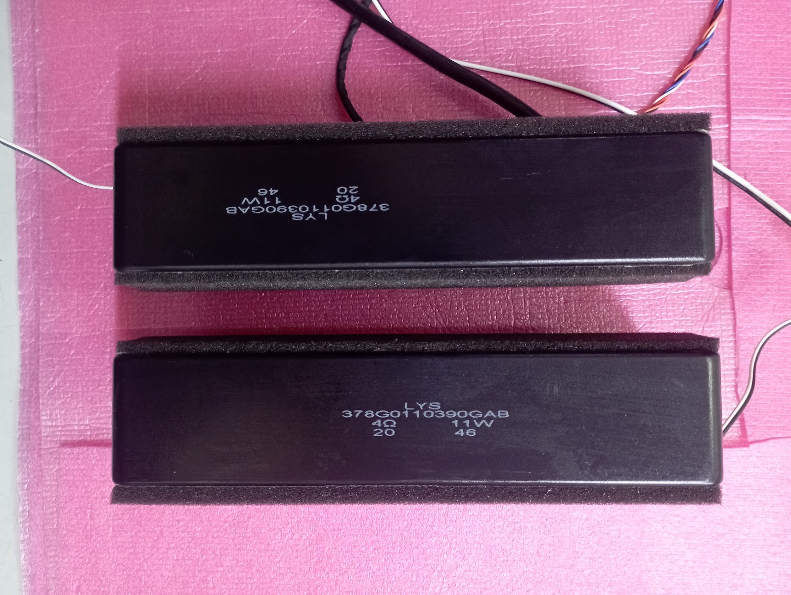 PHILIPS 58PUS7505/12