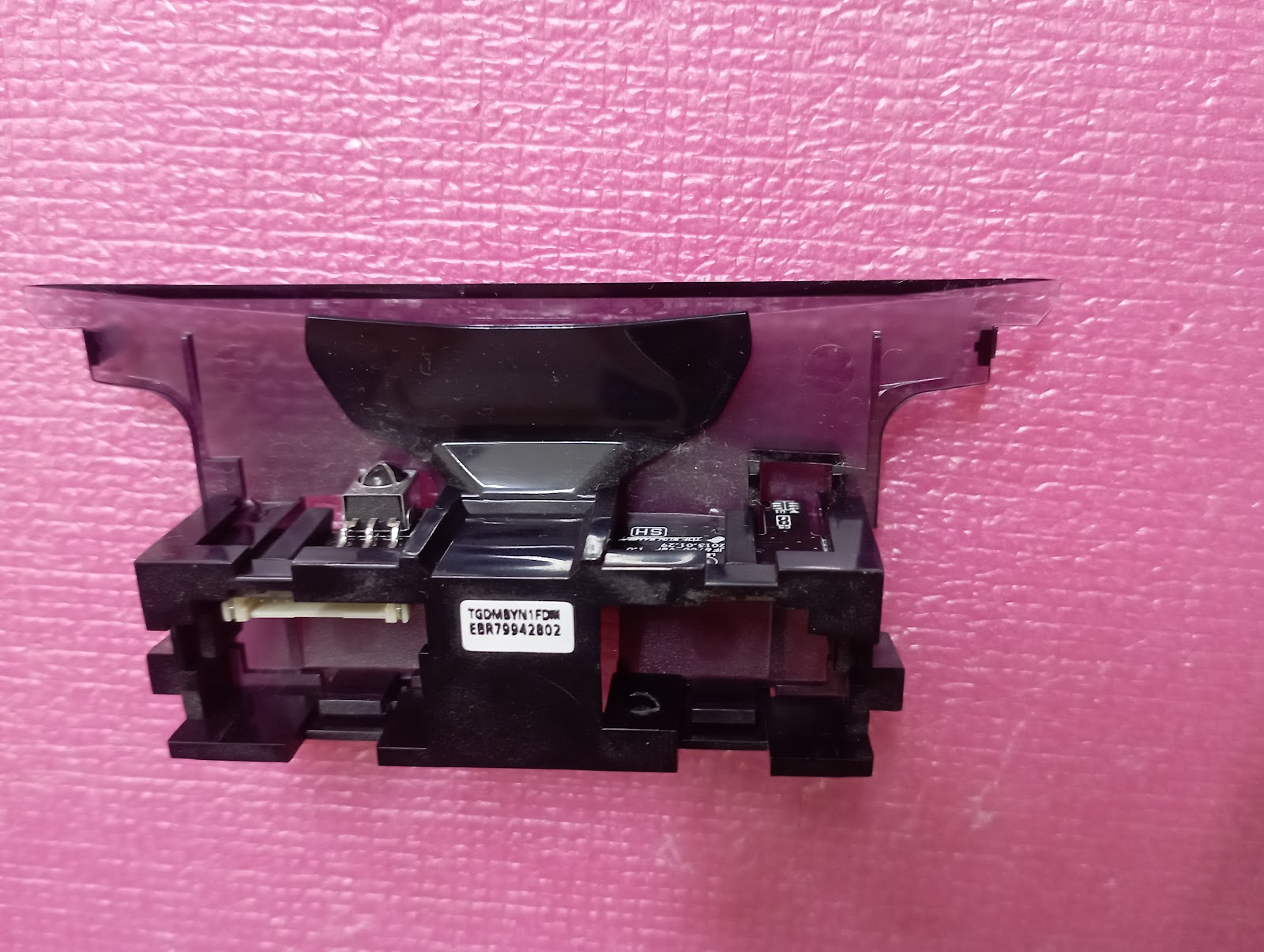 LG 55UH750V