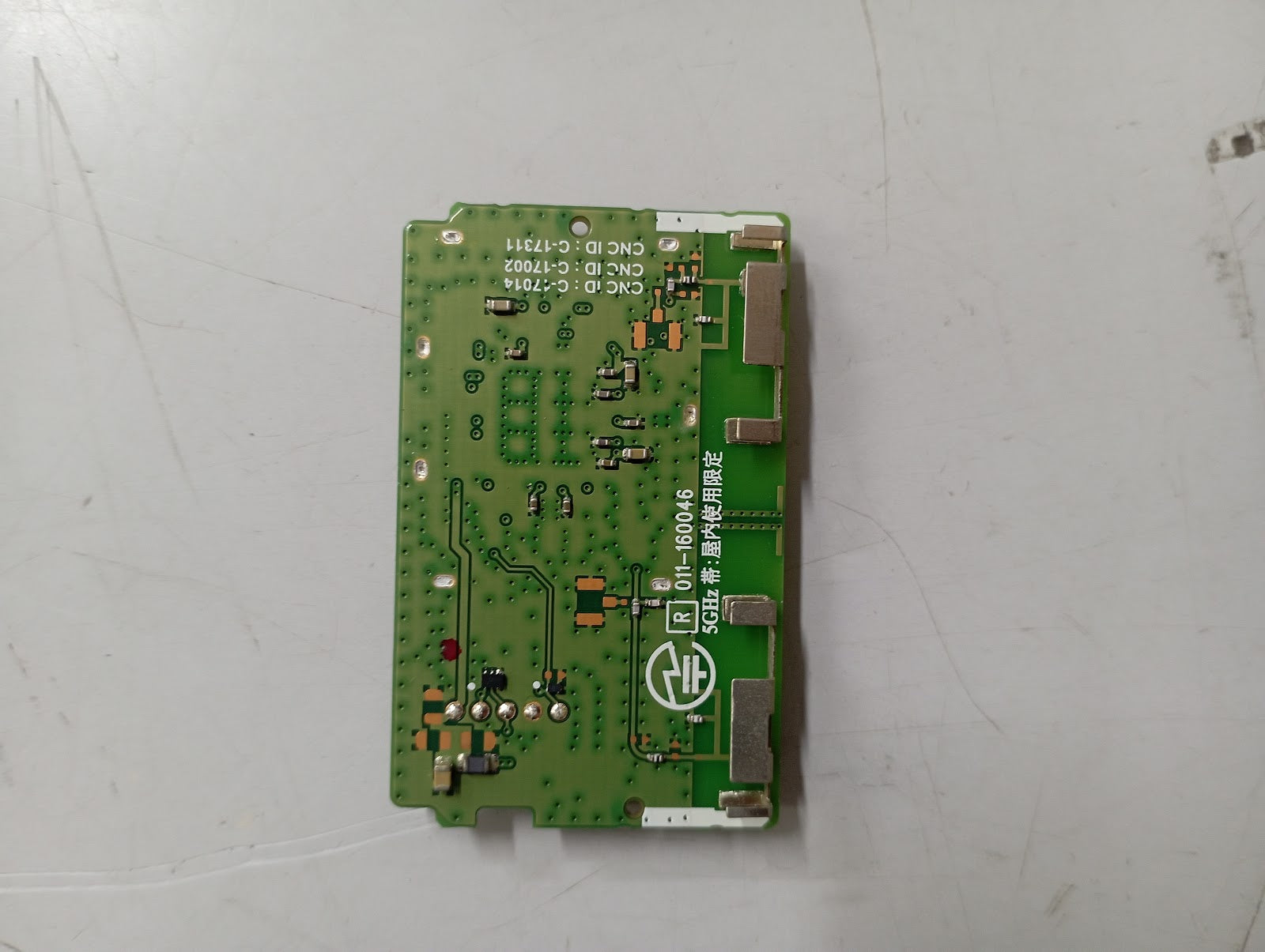 43LJ624V LG