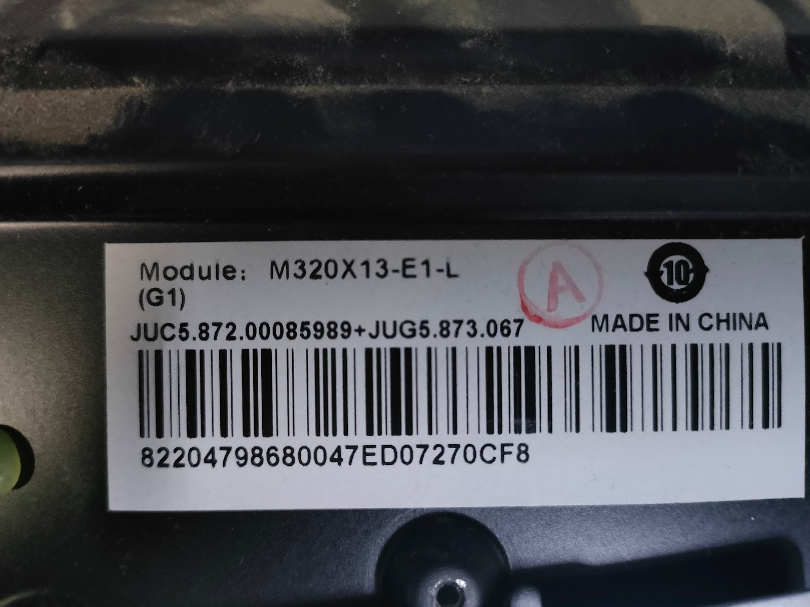UNITED LED32X16