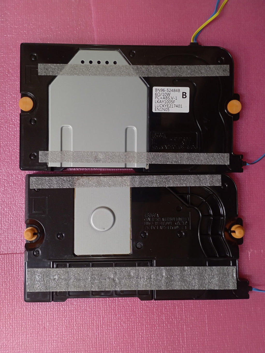 LG 65UH950V