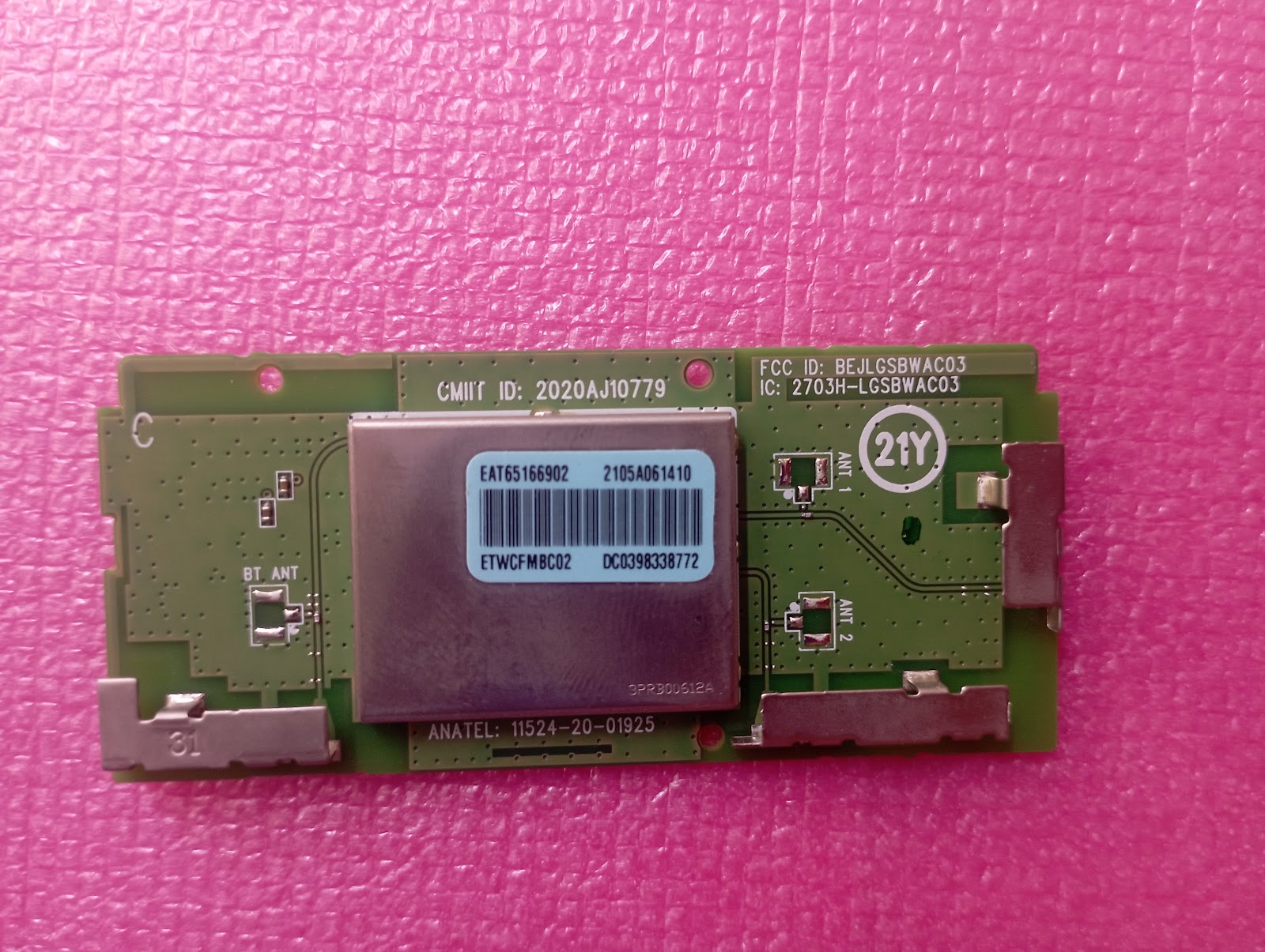 LG 55UP78006LB