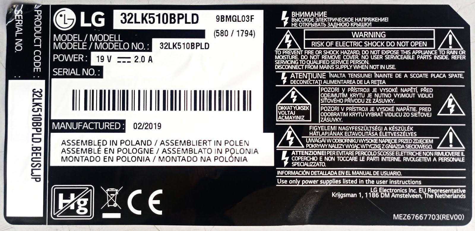 32LK510BPLD LG