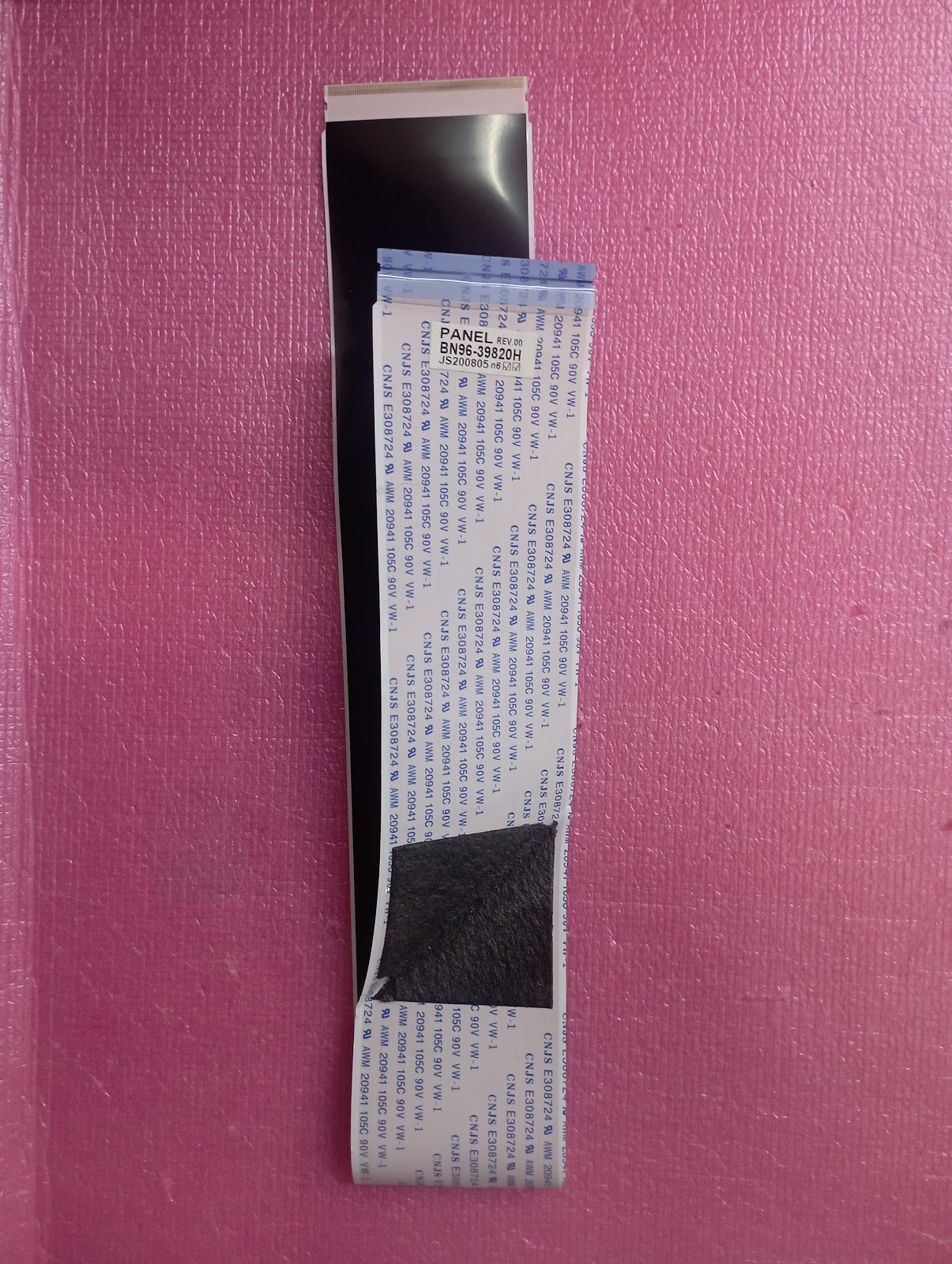 UE75TU7090U SAMSUNG
