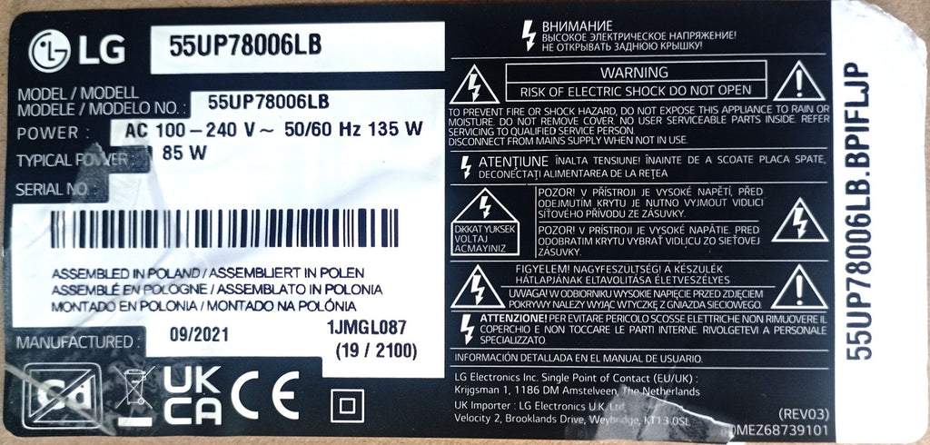 LG 55UP78006LB