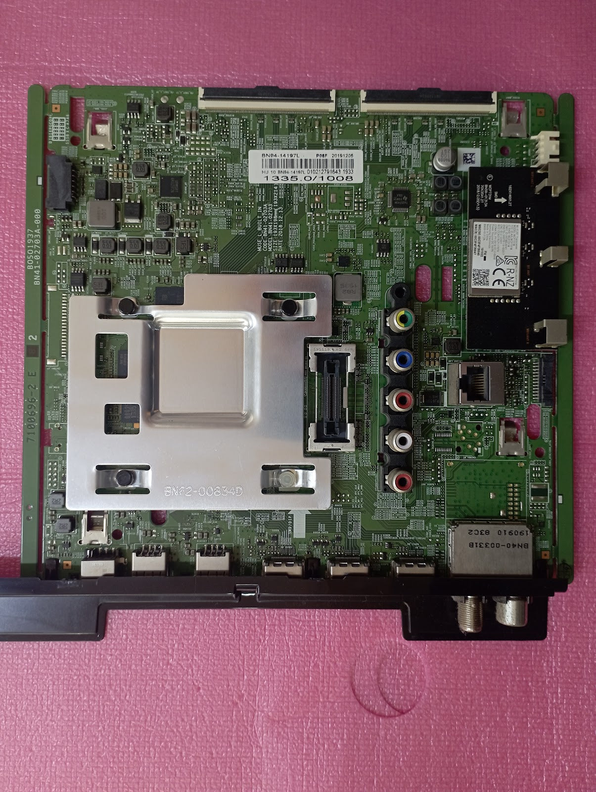 SAMSUNG UE55RU7090UXZT