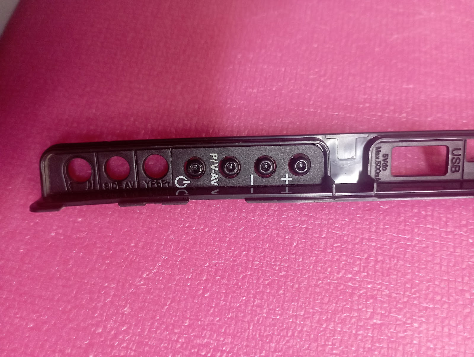 SHARP LC32LE510E