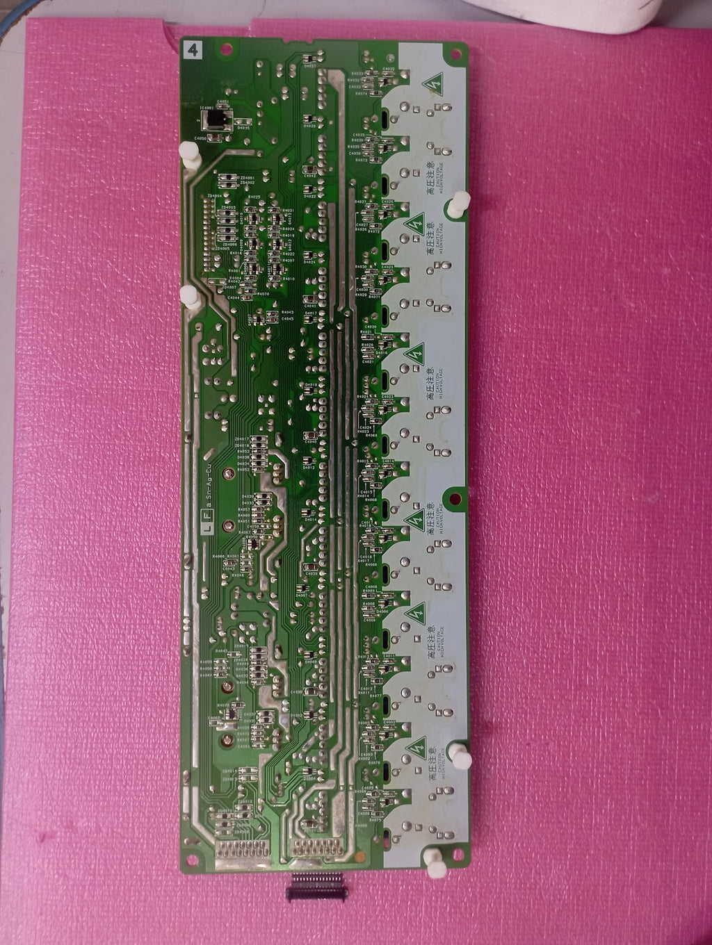 52PFL9632D PHILIPS