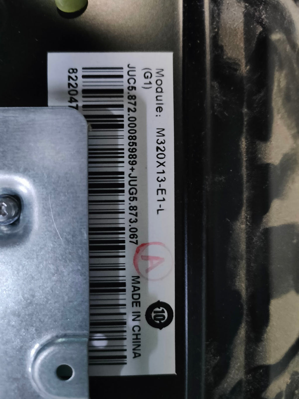 UNITED LED32X16