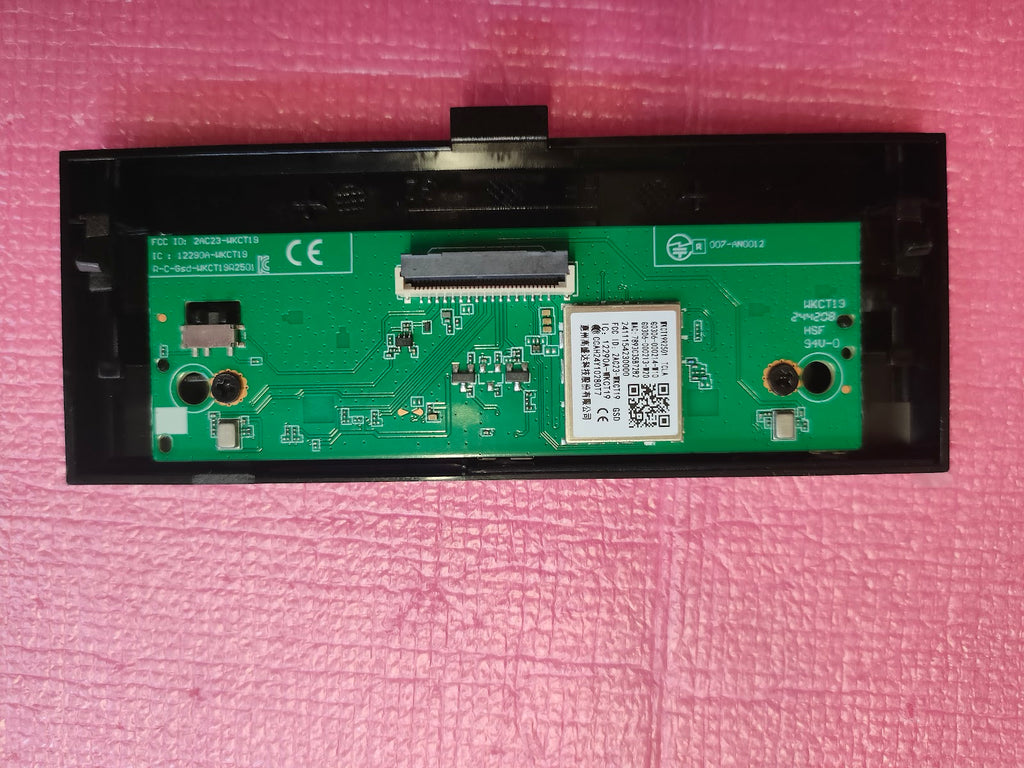 75C69B TCL