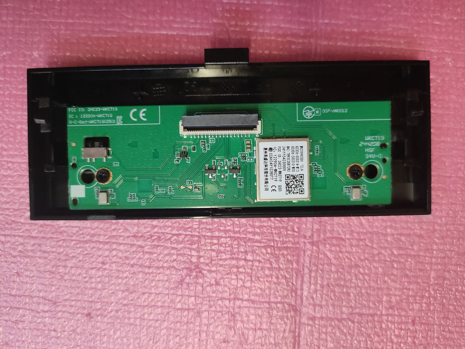 75C69B TCL