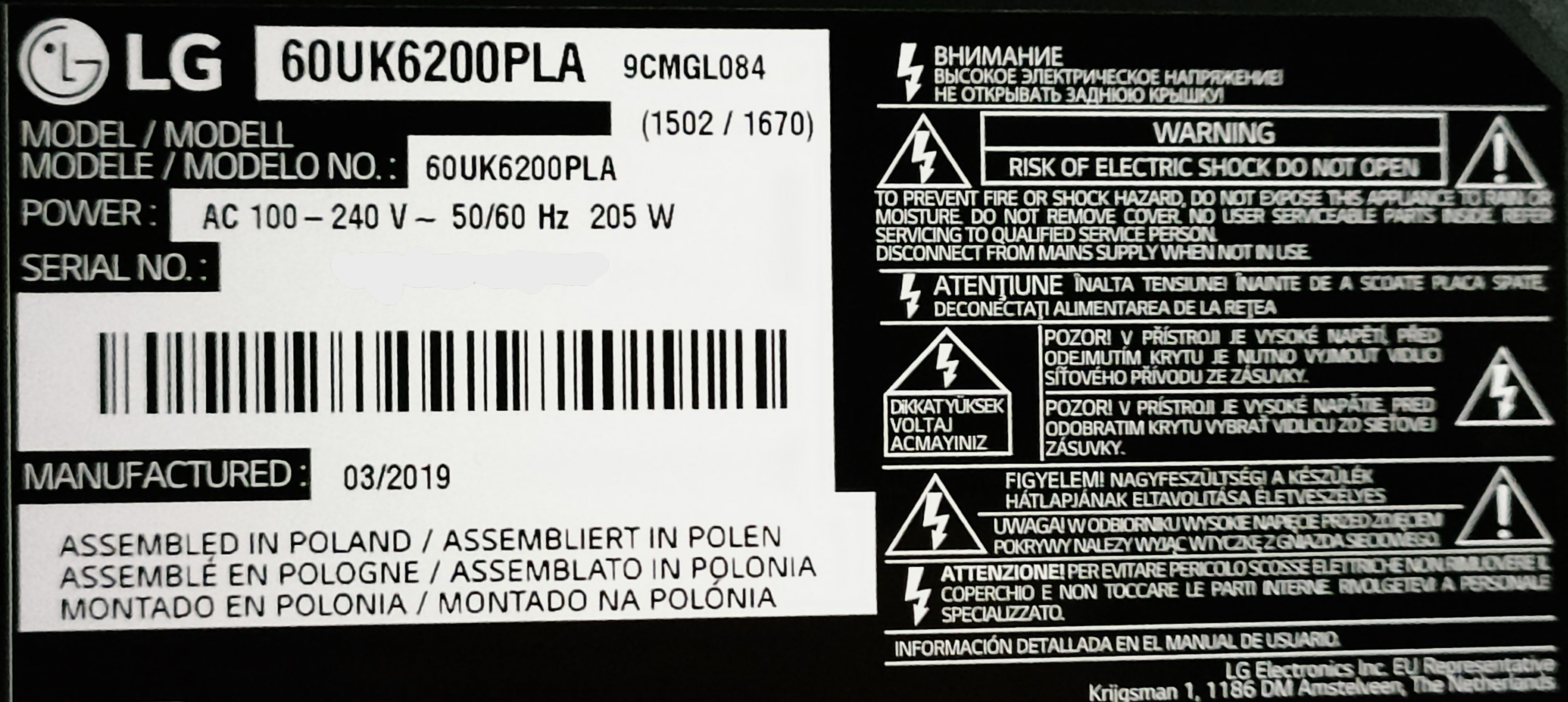 60UK6200PLA LG