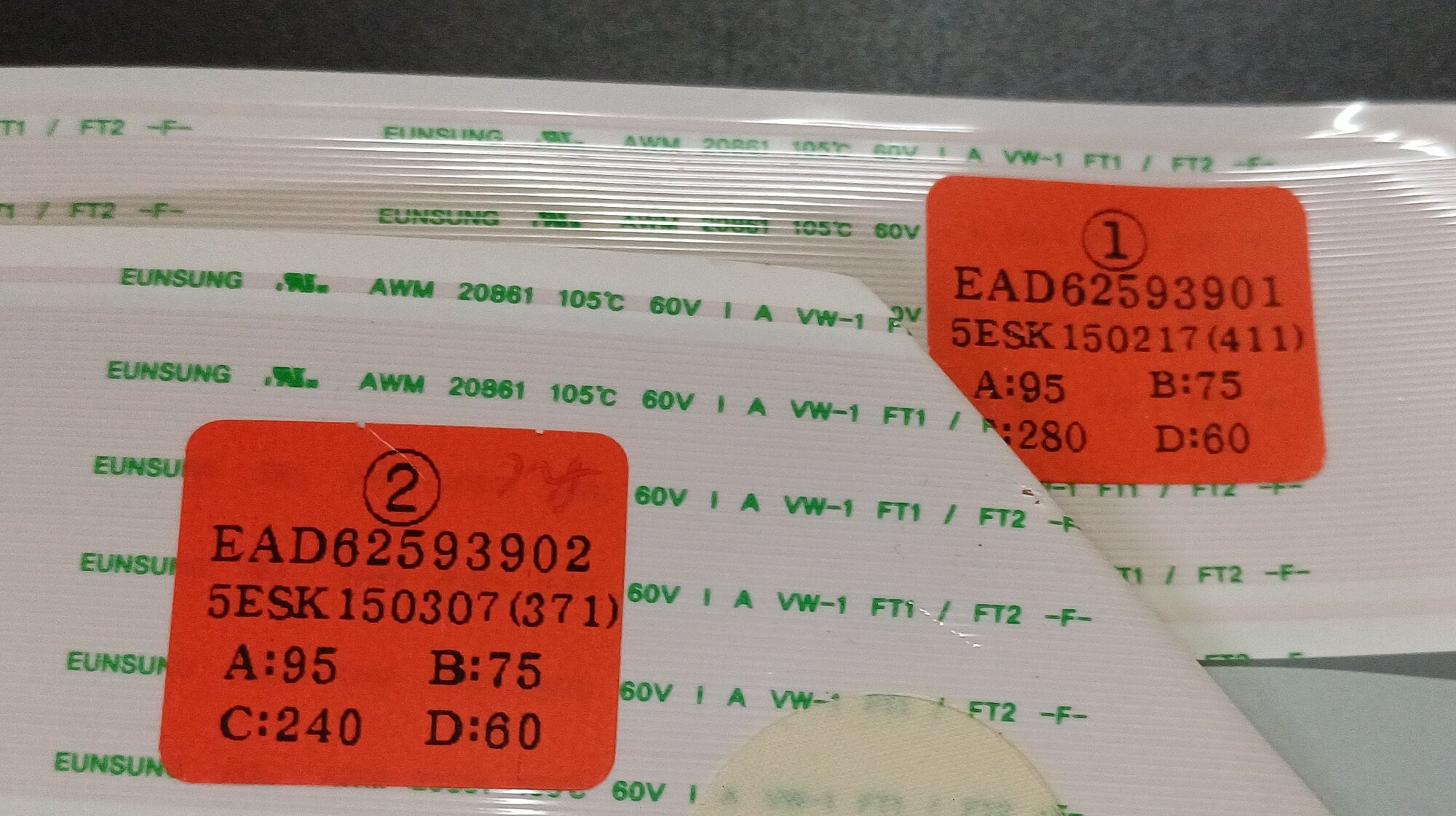 Cavo flat LVDS LG dettaglio codice EAD62593902