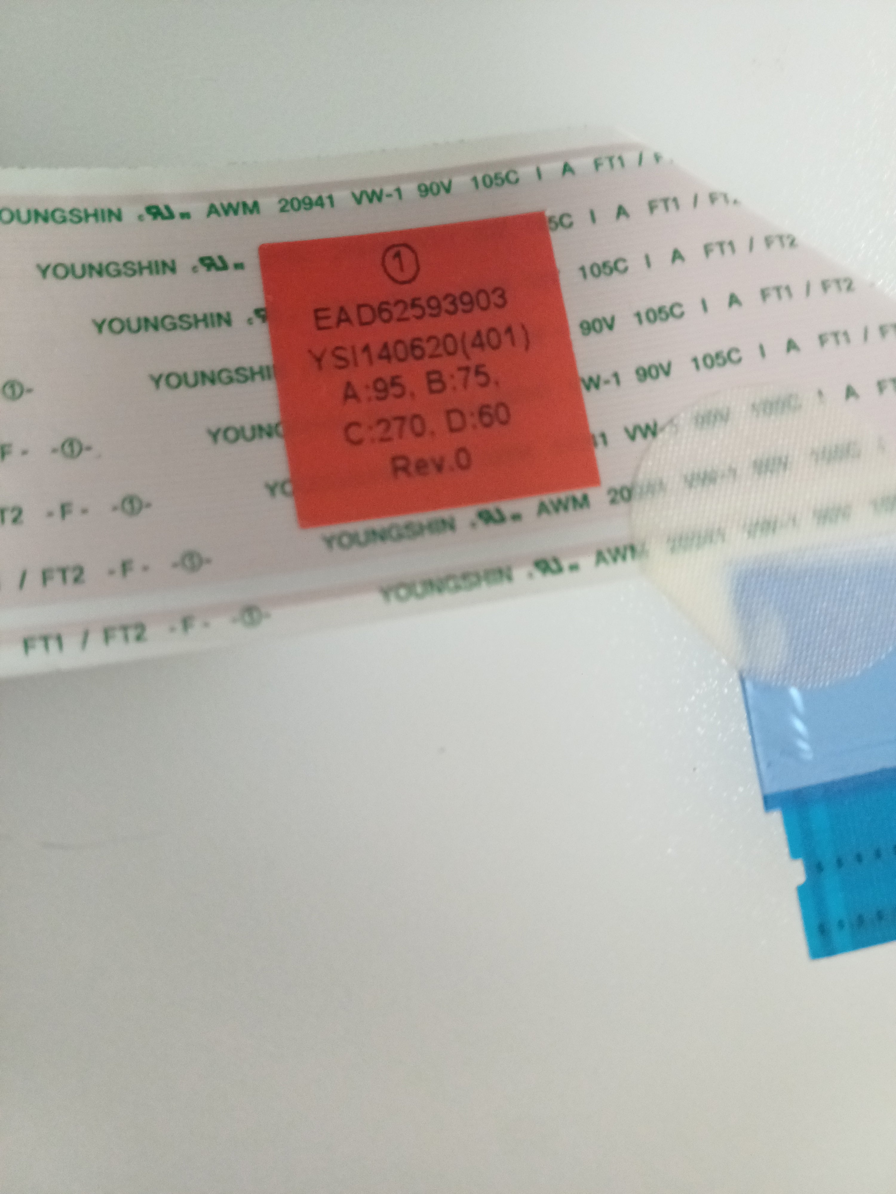 Etichetta cavo flat EAD62593903 LG 42LB650V