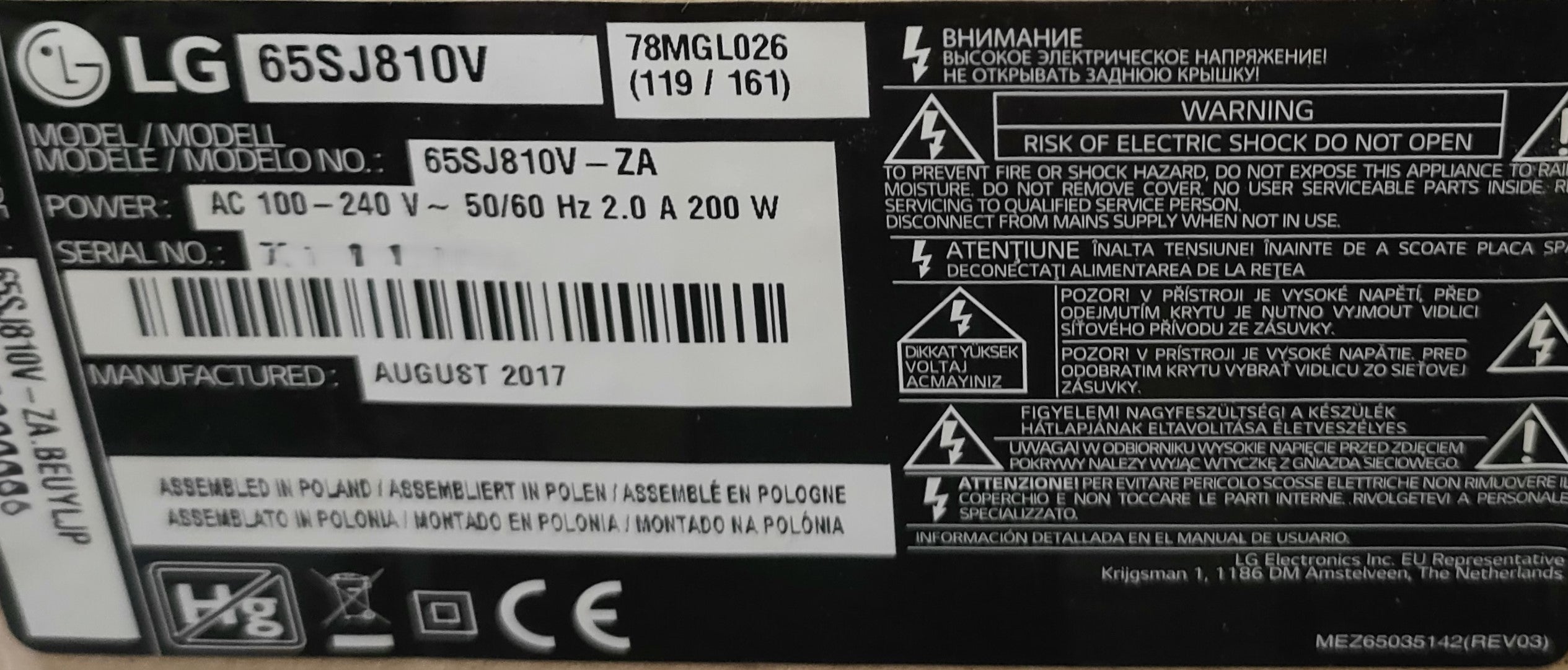 65SJ810V LG