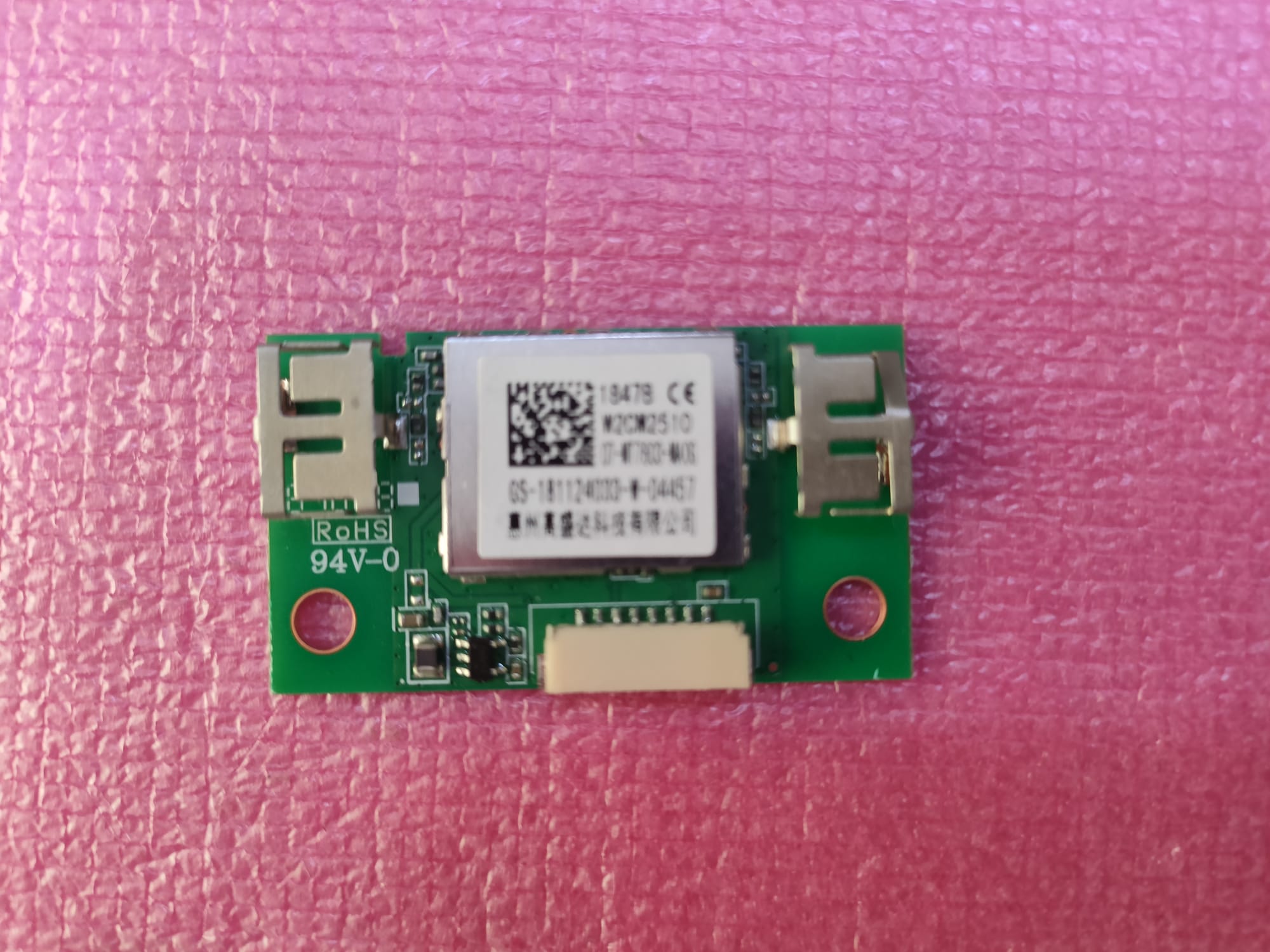 W2CM2510 07-MT7603-MA0G GS181124033-W-04457 RICEVITORE WIFI PER TV TCL 55DP600