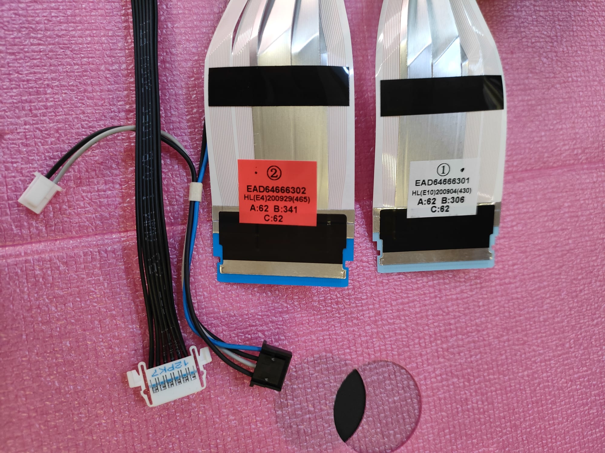 EAD64666302 / EAD64666301 FLAT PER TV LG 65UN711C0ZB