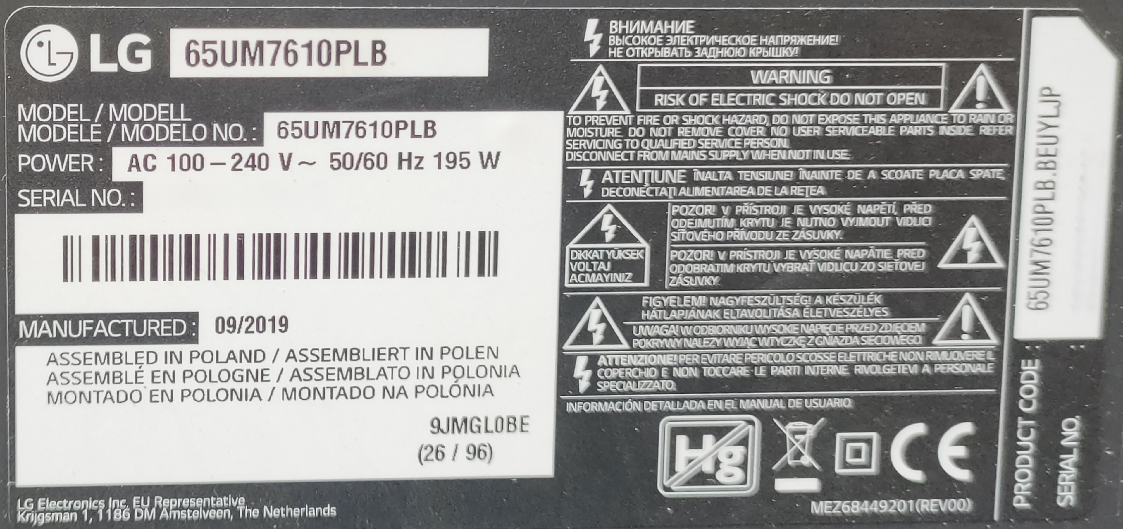 65UM7610PLB LG