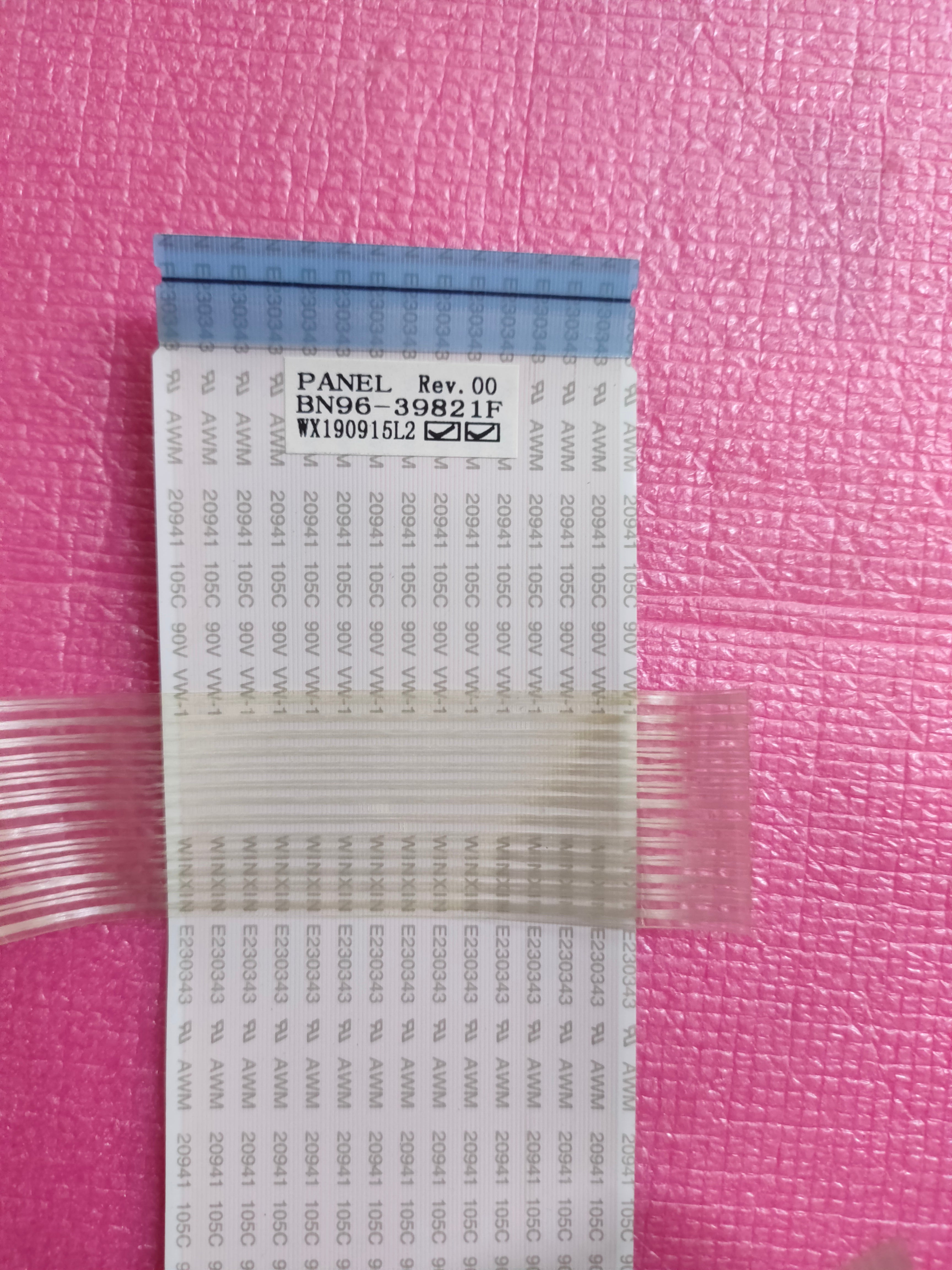 UE50RU7090UXZT SAMSUNG