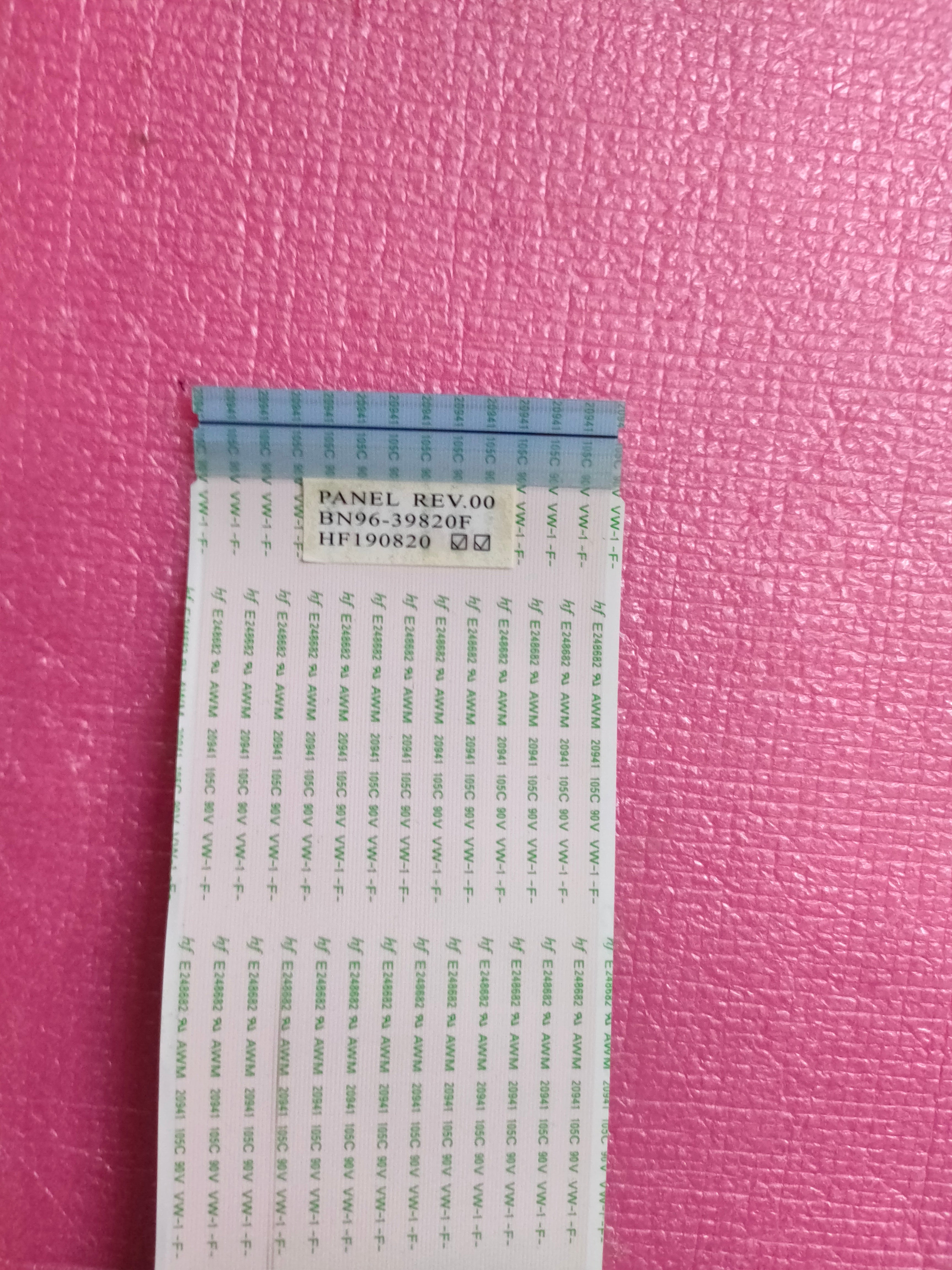 UE50RU7090UXZT SAMSUNG