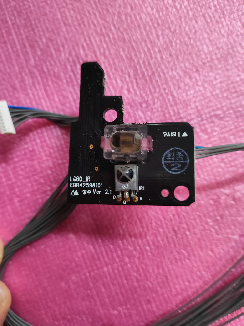 LG 47LG6000 ricambio - SKU 879/2025