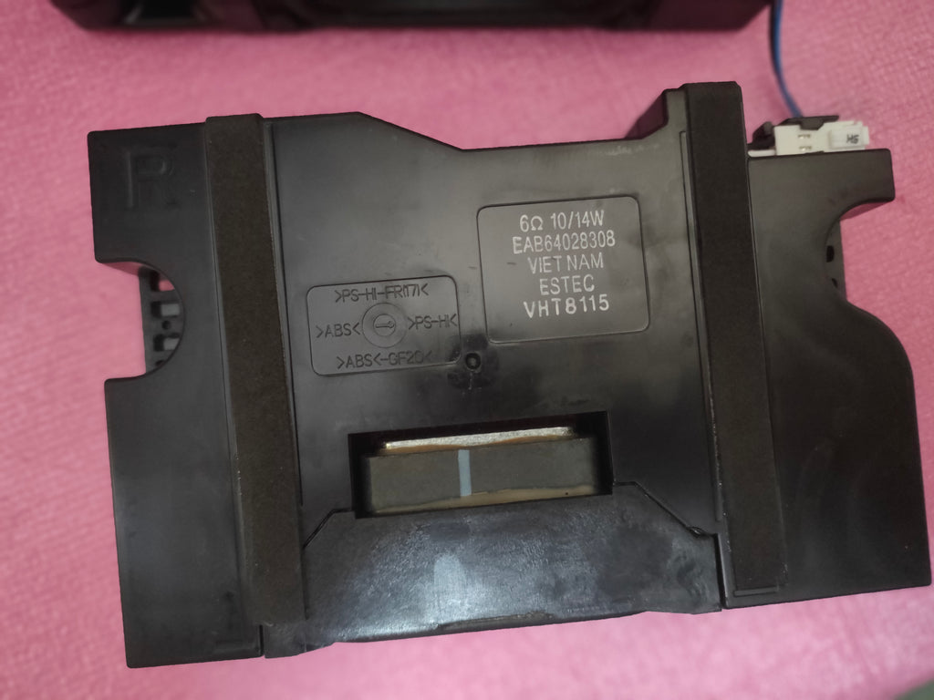 43UK6750PLD LG