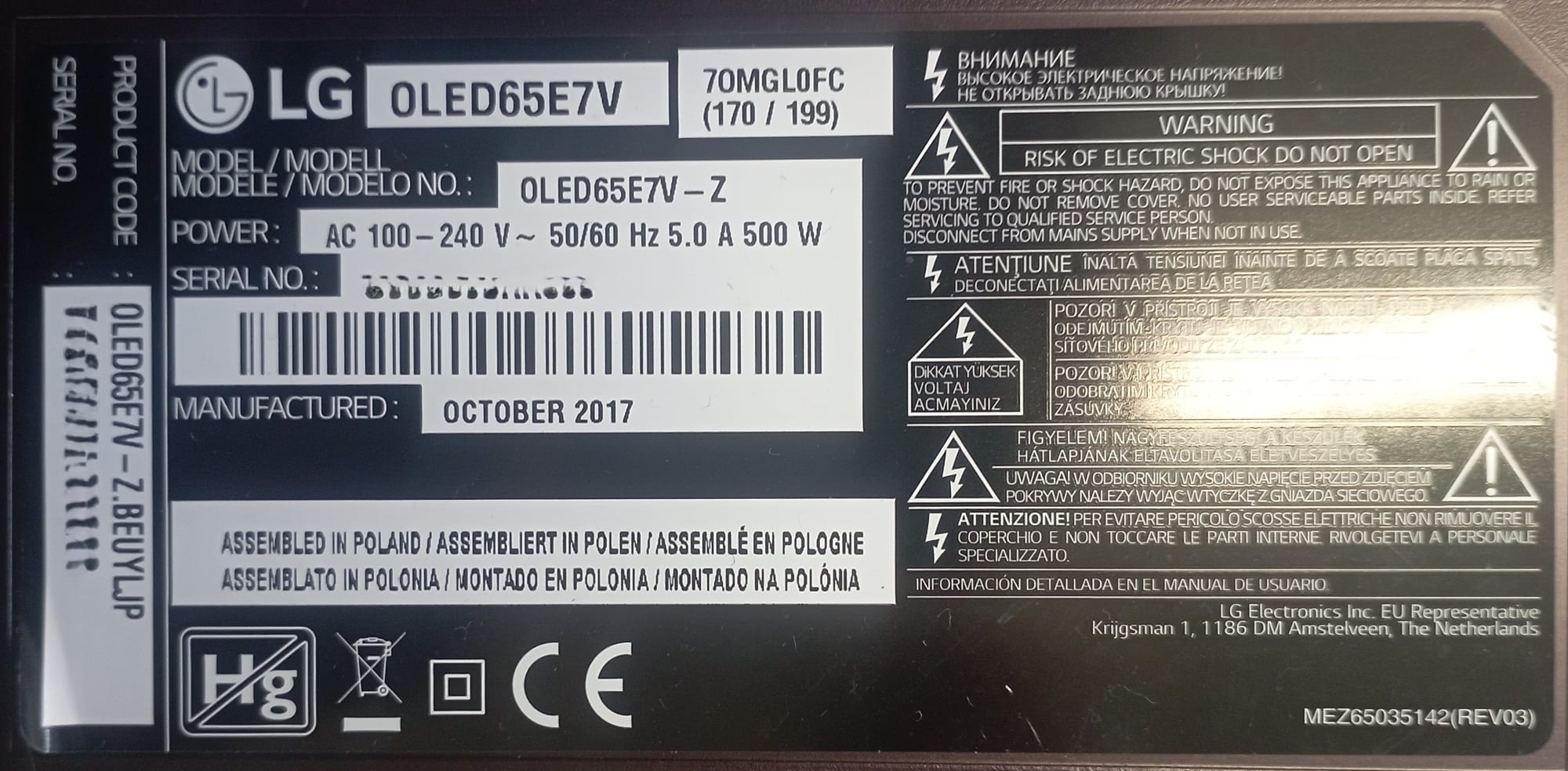 OLED65E7V LG