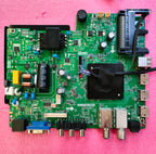SONIC32 TELESYSTEM