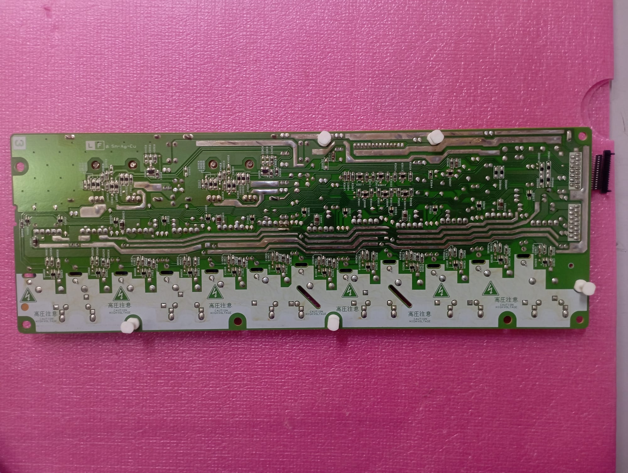 QKITF0184S1P2(74) QKITF0185S4P2 (75) QKITF0185S3P2 (75) QKITF0184S2P2 (74) INVERTER PER TV PHILIPS 52PFL9632D