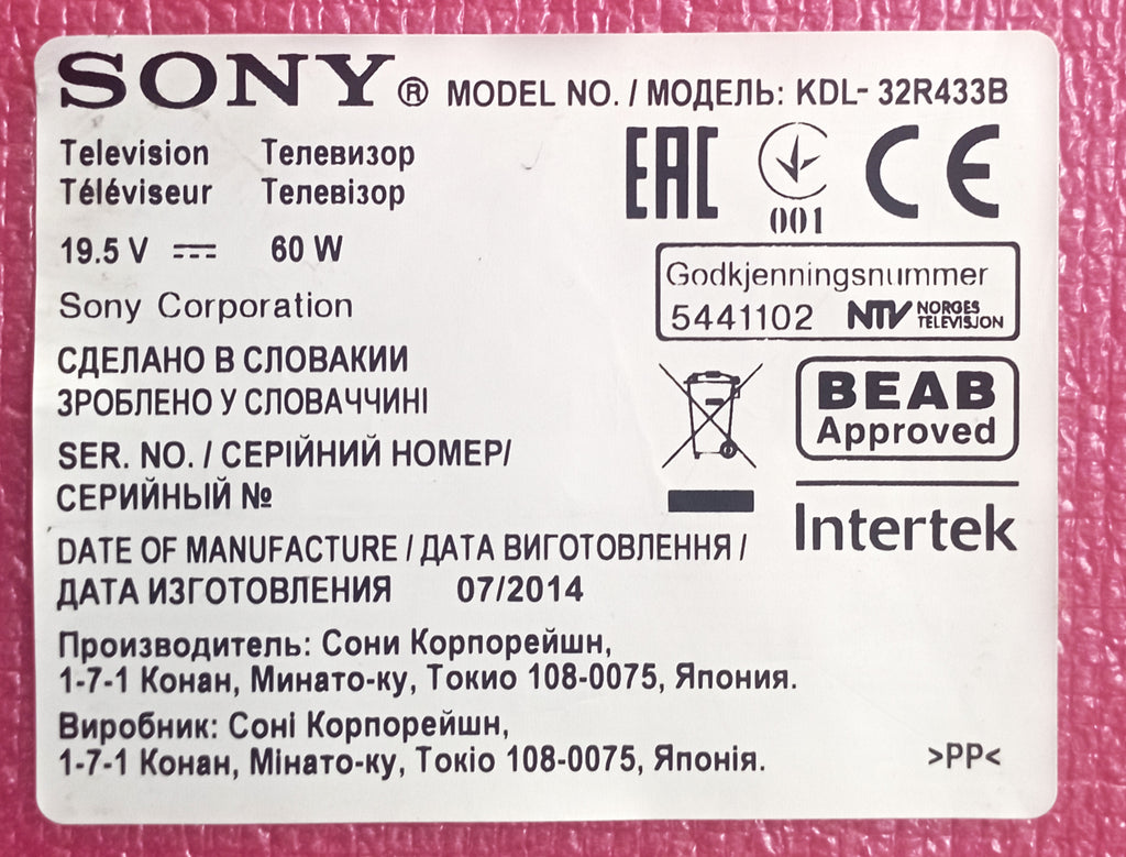 KDL-32R433B SONY