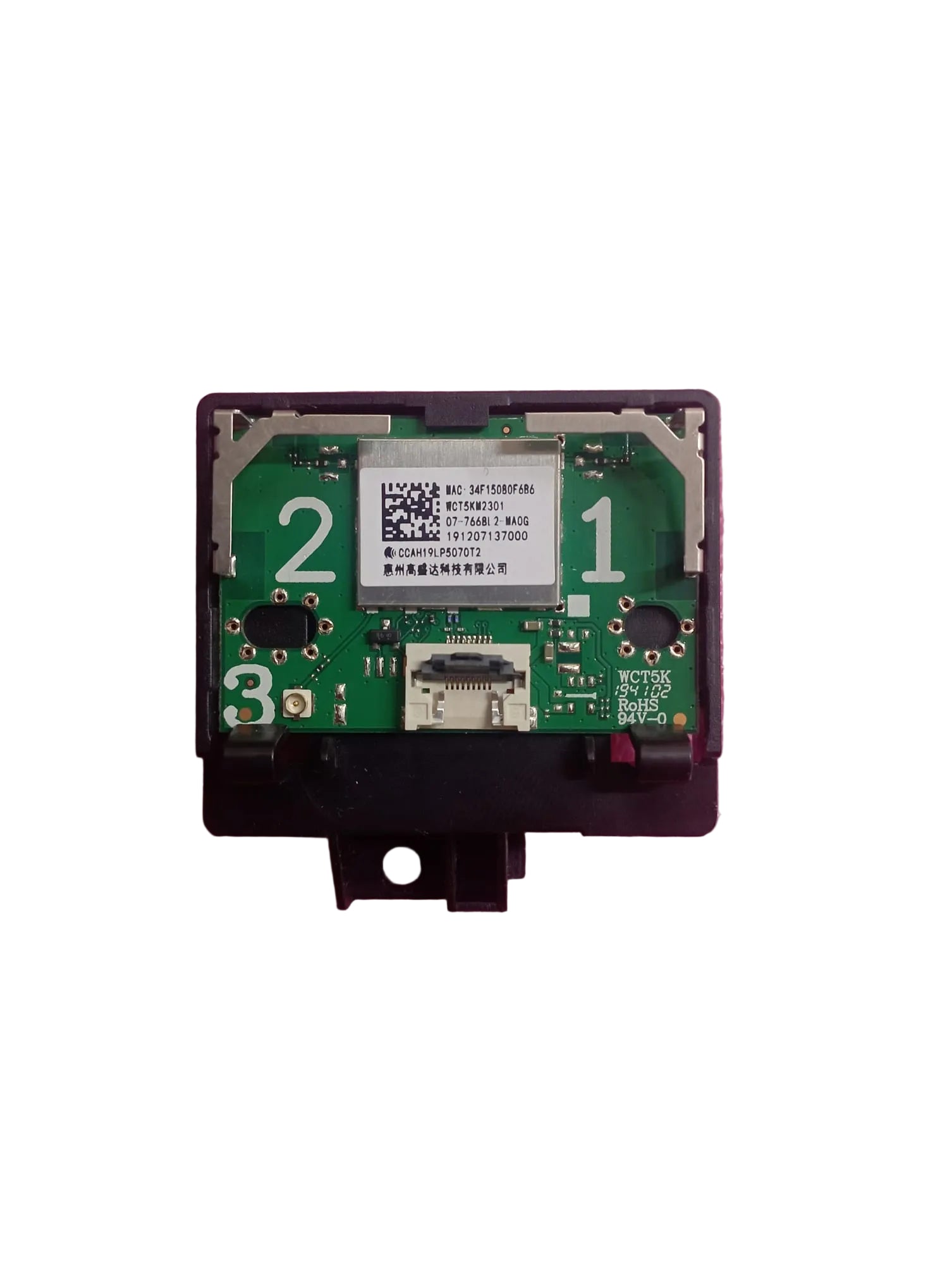 40-FFMSWI-KFA2LG PULSANTE WIFI PER TV TCL 55EC780