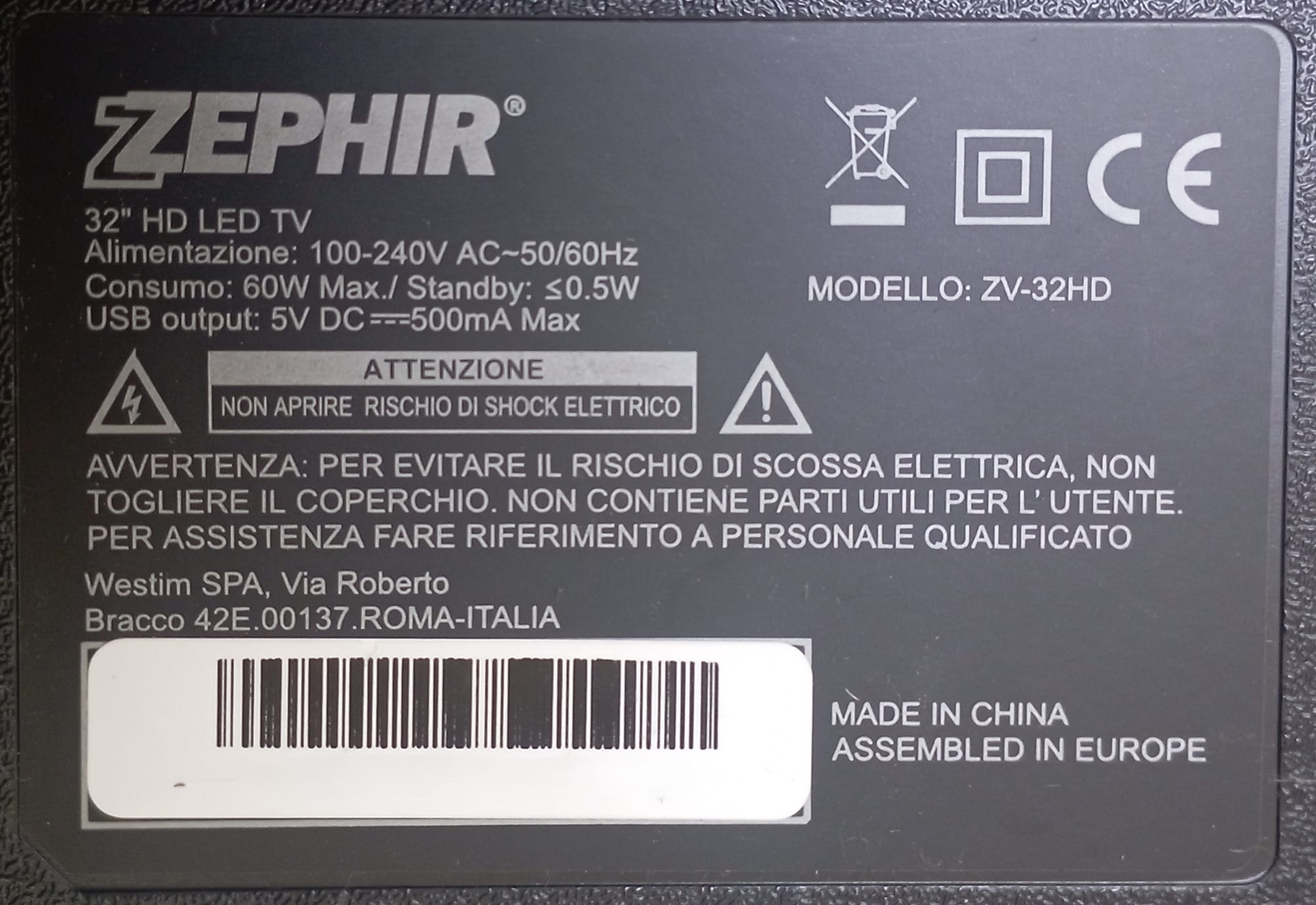 ZEPHIR ZV-32HD